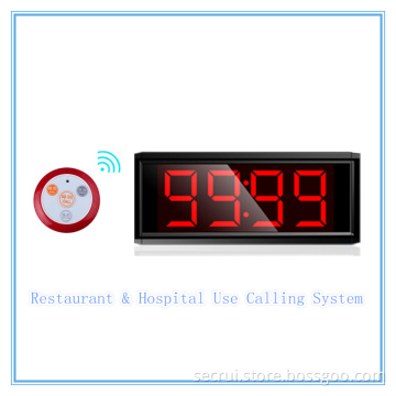 Wireless Intelligent Restaurant Paging System (KR-C2999)